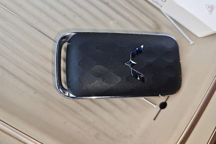 Used Wuling Xingguang S 2024 130km Flagship Version Vehicle Key