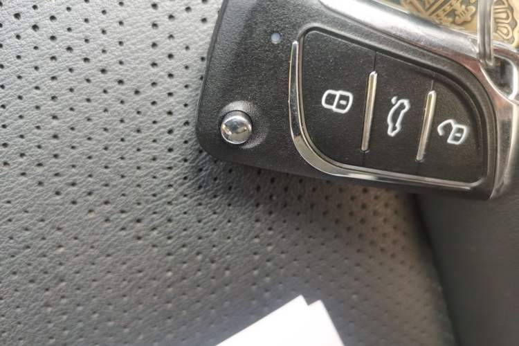 Used Wuling Xingguang S 2024 510km Flagship Edition Vehicle Key