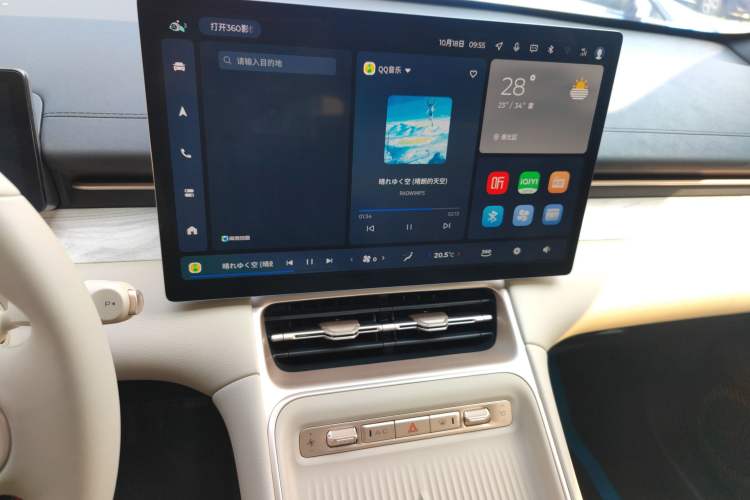 Used Wuling Xingguang S 2024 130 km Flagship Version Audio And AC Panel