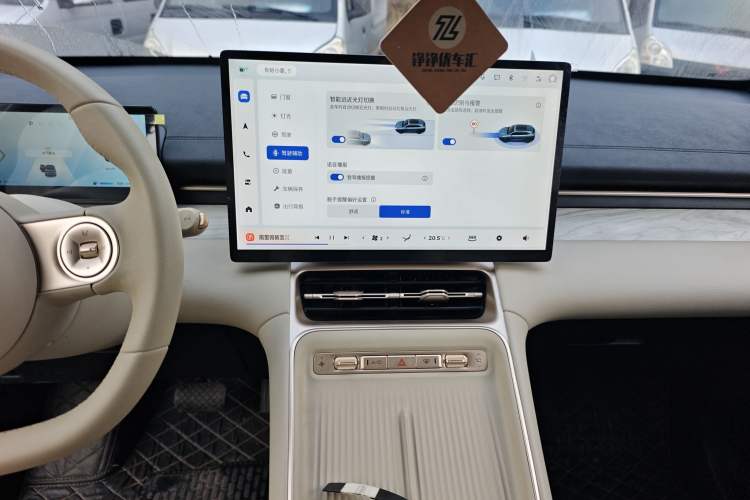 Used Wuling Xingguang S 2024 130 km Flagship Version Audio And AC Panel