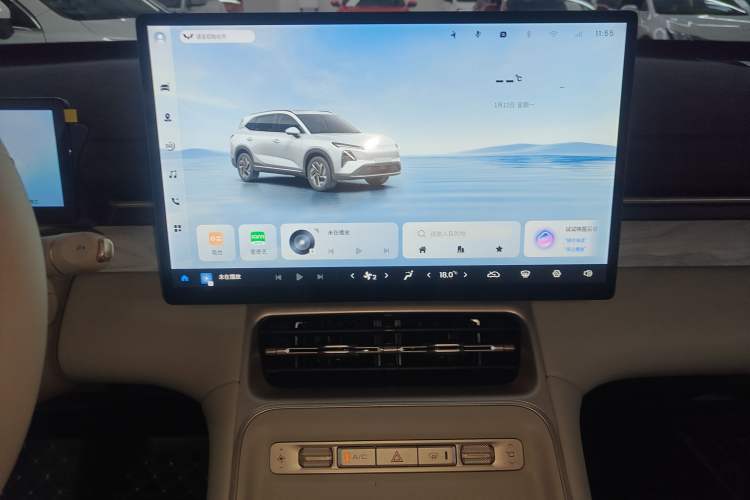 Used Wuling Xingguang S 2024 510 km Flagship Version Audio And AC Panel