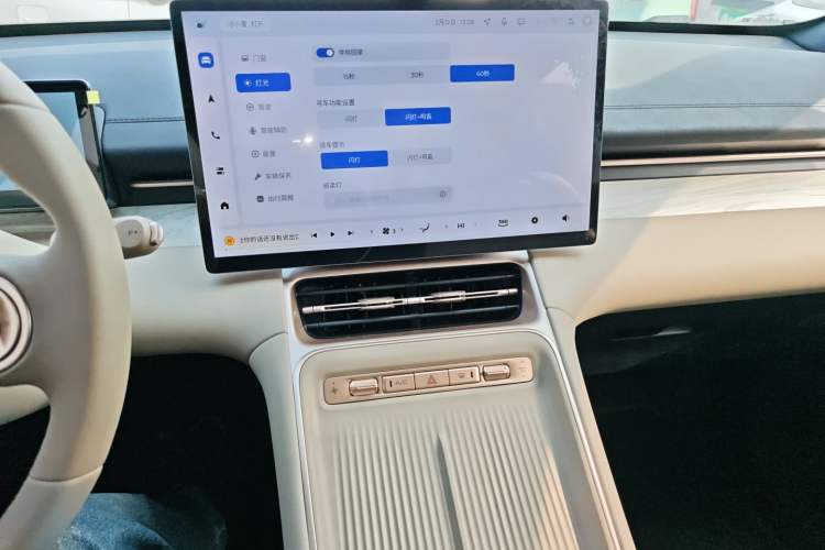 Used Wuling Xingguang S 2024 130 km Flagship Version Audio And AC Panel