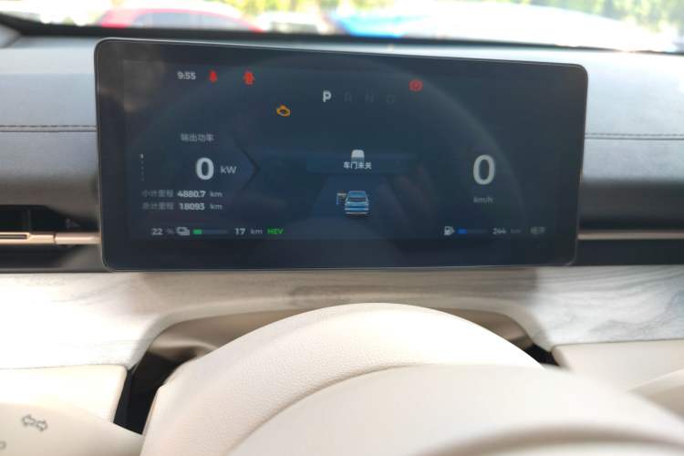 Used Wuling Xingguang S 2024 130 km Flagship Version Instrument Cluster
