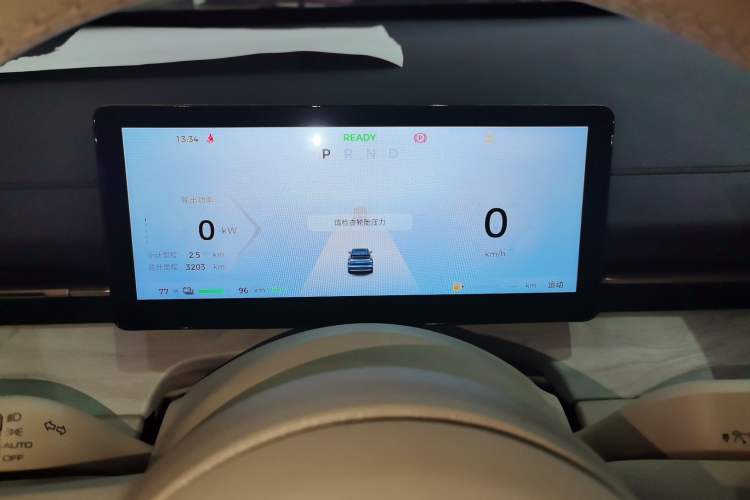 Used Wuling Xingguang S 2024 130 km Flagship Version Instrument Cluster