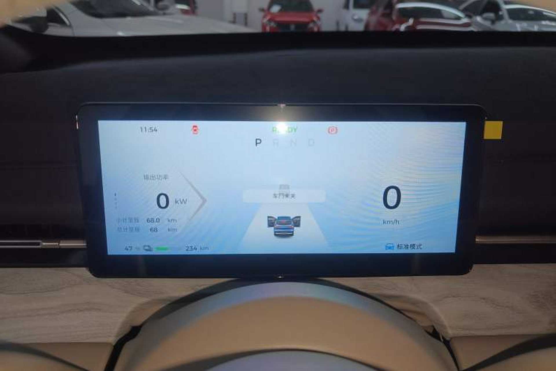 Used Wuling Xingguang S 2024 510 km Flagship Version Instrument Cluster