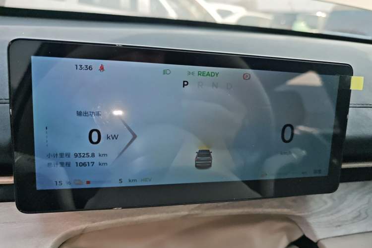 Used Wuling Xingguang S 2024 130 km Flagship Version Instrument Cluster
