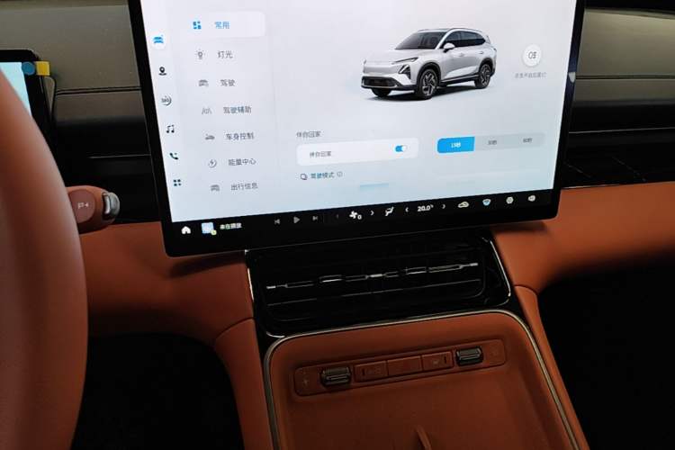 Used Wuling Xingguang S 2025 Model, 130km Flagship Edition Audio And AC Panel