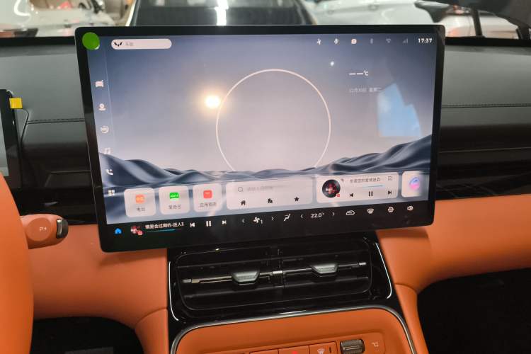 Used Wuling Xingguang S 2025 Model 510 km Flagship Version Audio And AC Panel