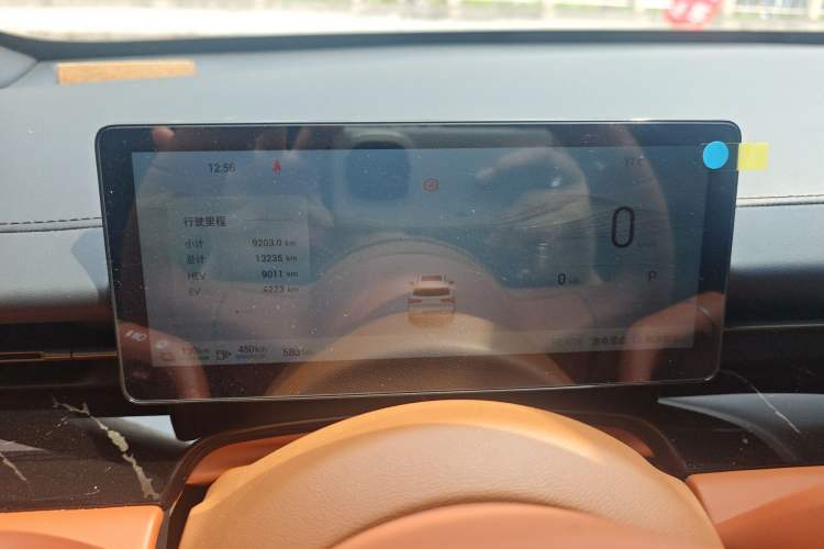 Used Wuling Xingguang S 2025 Model, 130km Flagship Edition Instrument Cluster