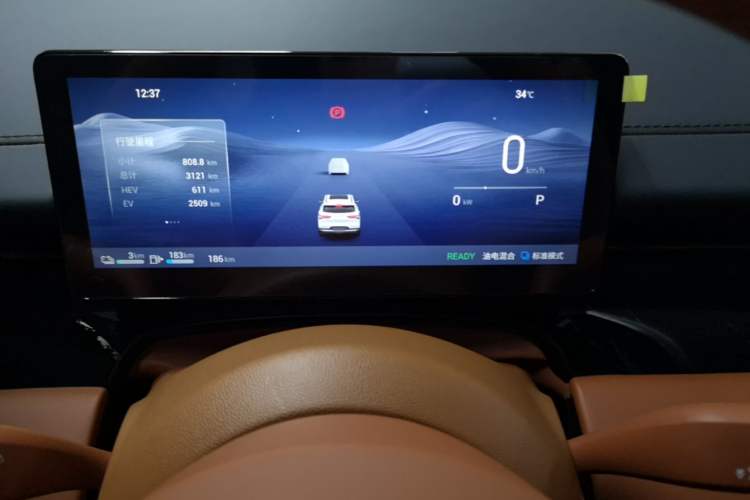 Used Wuling Xingguang S 2025 Model, 130km Flagship Edition Instrument Cluster