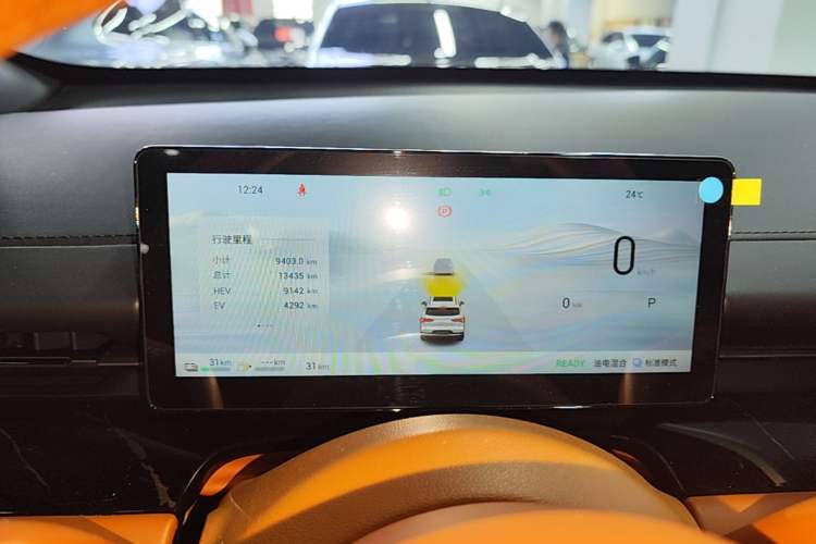 Used Wuling Xingguang S 2025 Model, 130km Flagship Edition Instrument Cluster