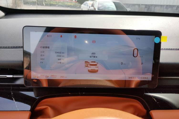 Used Wuling Xingguang S 2025 Model, 130km Flagship Edition Instrument Cluster