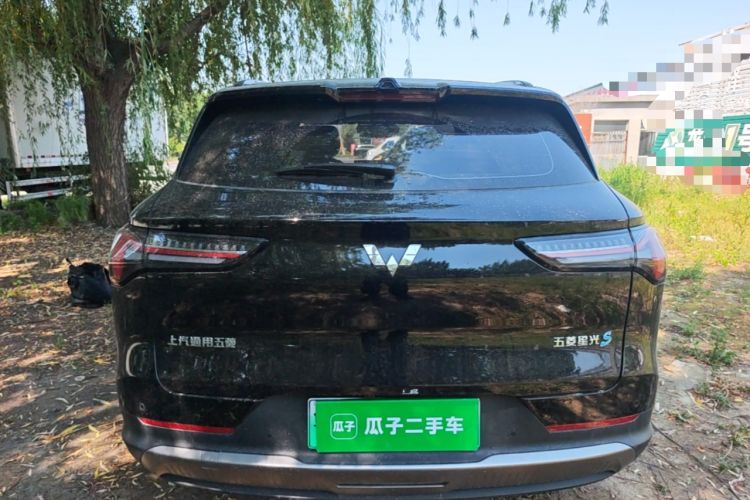 Used Wuling Xingguang S 2025 Model 510 km Flagship Version Rear