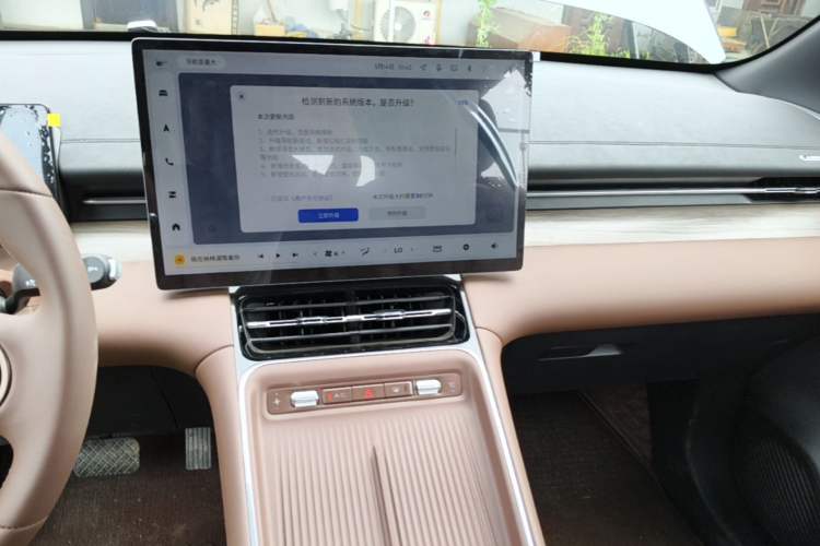 Used Wuling Xingguang S 2025 Model, 130km Flagship Edition Audio And AC Panel