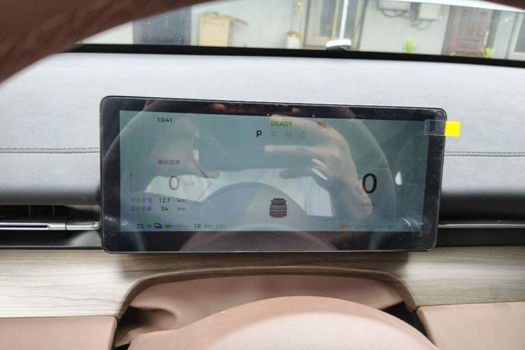 Used Wuling Xingguang S 2025 Model, 130km Flagship Edition Instrument Cluster