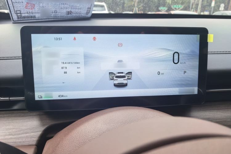 Used Wuling Xingguang S 2025 Model 510 km Flagship Version Trunk