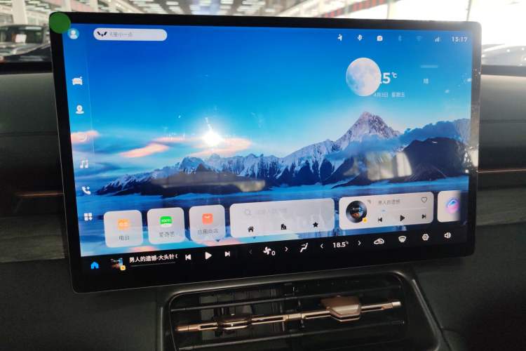 Used Wuling Xingguang S 2025 Model 510 km Leading Version Audio And AC Panel