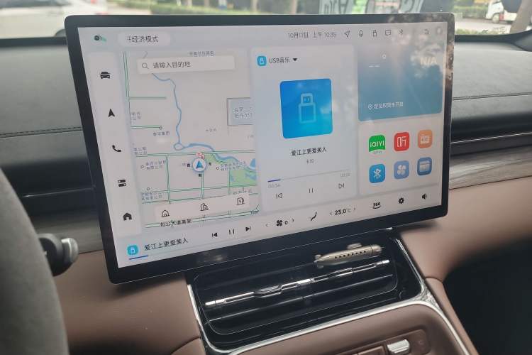 Used Wuling Xingguang S 2025 Model, 130km Flagship Edition Audio And AC Panel
