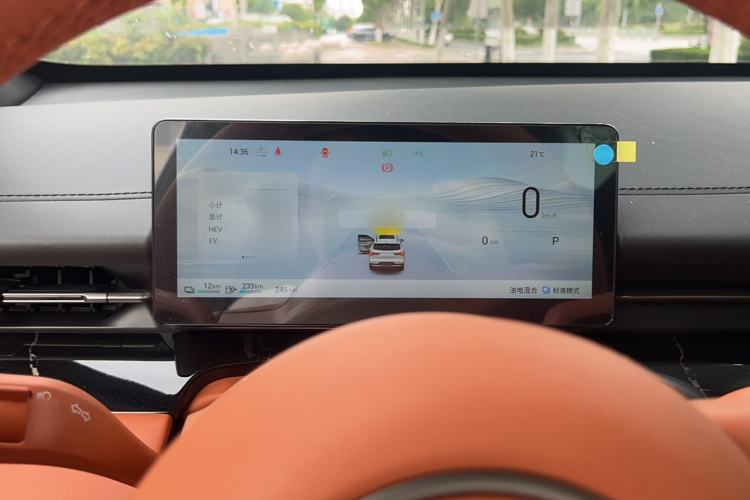Used Wuling Xingguang S 2025 Model, 130km High-Power Flagship Edition Instrument Cluster
