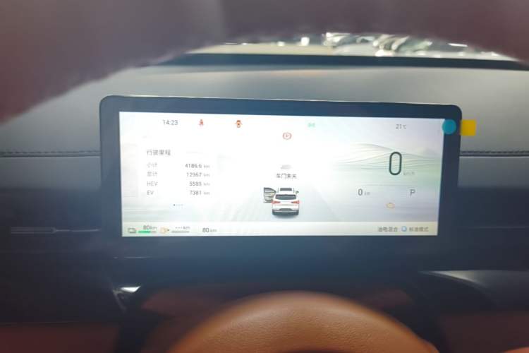 Used Wuling Xingguang S 2025 Model, 130km High-Power Flagship Edition Instrument Cluster