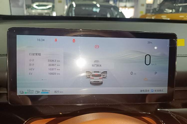 Used Wuling Xingguang S 2025 Model, 130km High-Power Flagship Edition Instrument Cluster
