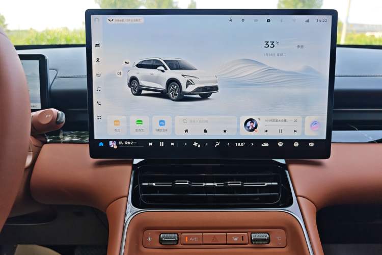 Used Wuling Xingguang S 2025 Model 510 km Flagship Version Audio And AC Panel