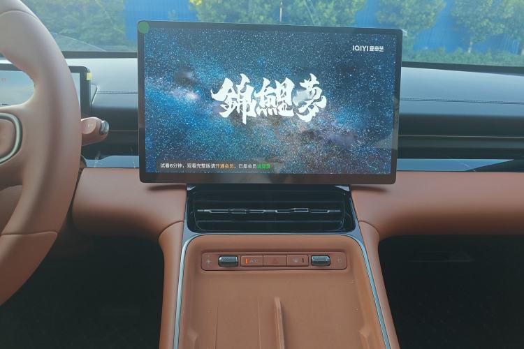 Used Wuling Xingguang S 2025 Model 510 km Flagship Version Audio And AC Panel