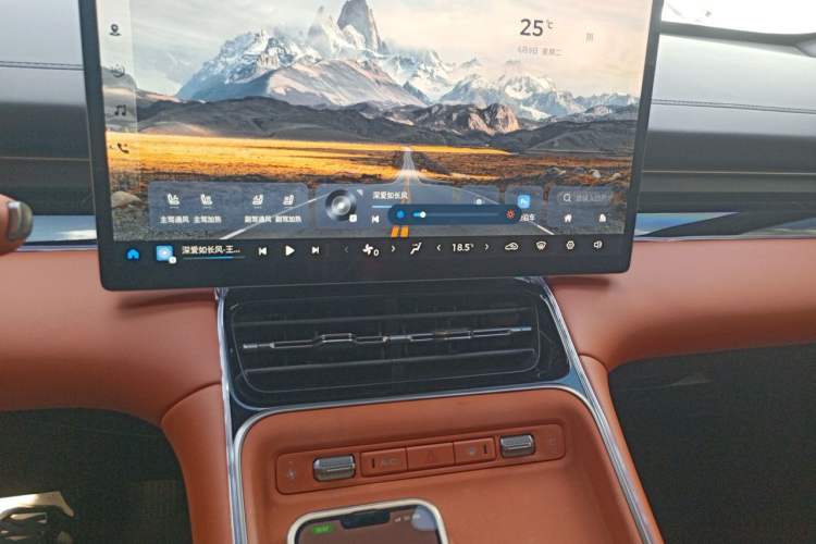 Used Wuling Xingguang S 2025 Model 510 km Flagship Version Audio And AC Panel