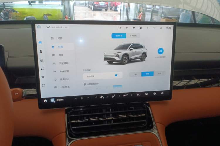 Used Wuling Xingguang S 2025 Model 510 km Flagship Version Audio And AC Panel