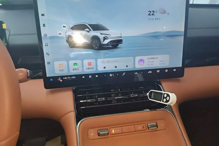 Used Wuling Xingguang S 2025 Model, 130km Flagship Edition Audio And AC Panel