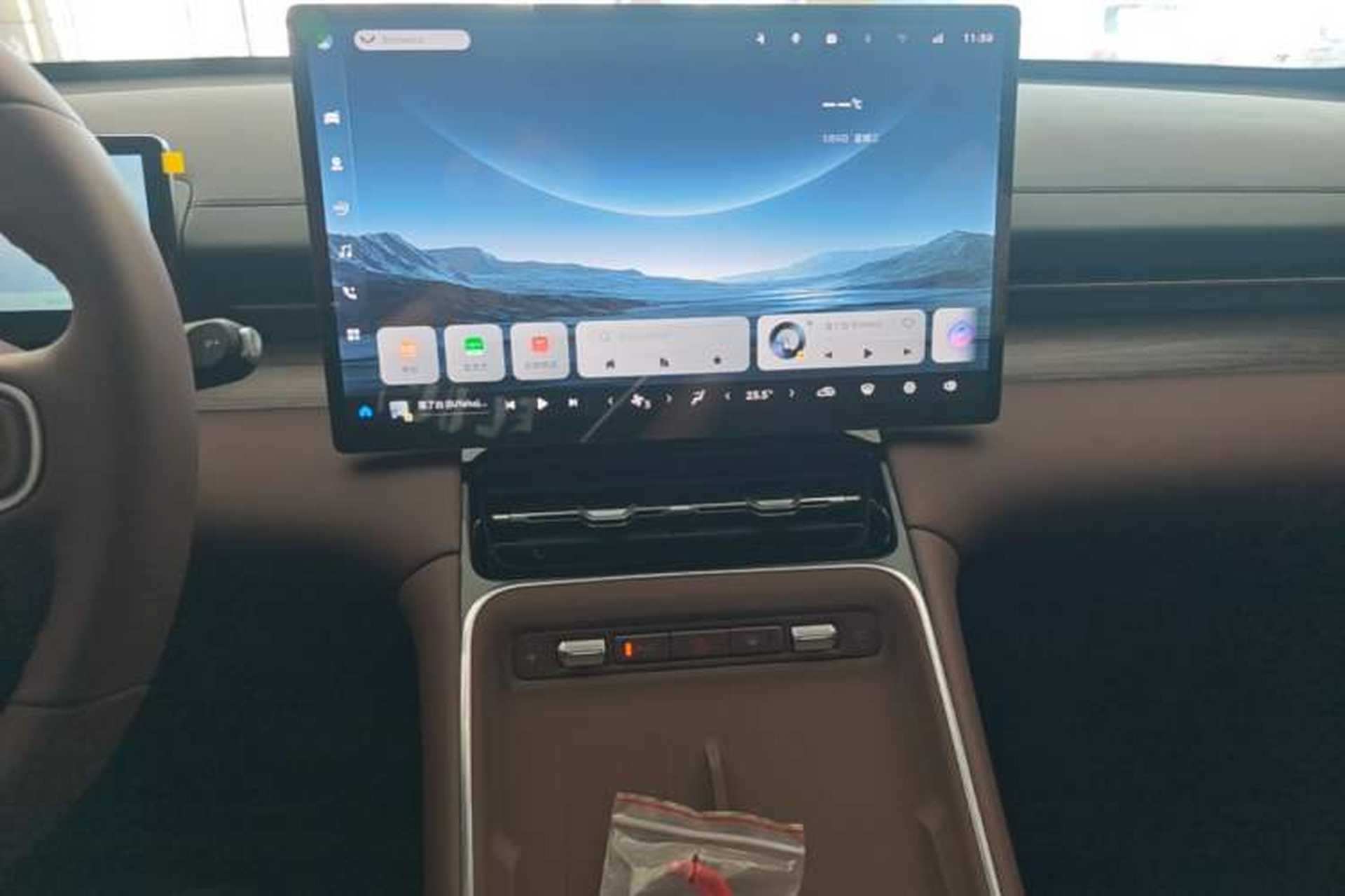 Used Wuling Xingguang S 2025 Model 510 km Flagship Version Audio And AC Panel