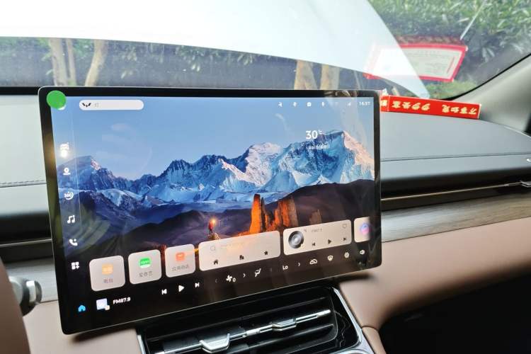 Used Wuling Xingguang S 2025 Model 510 km Leading Version Audio And AC Panel