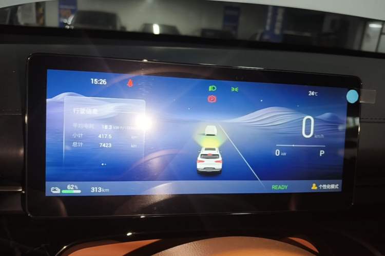 Used Wuling Xingguang S 2025 Model 510 km Flagship Version Instrument Cluster