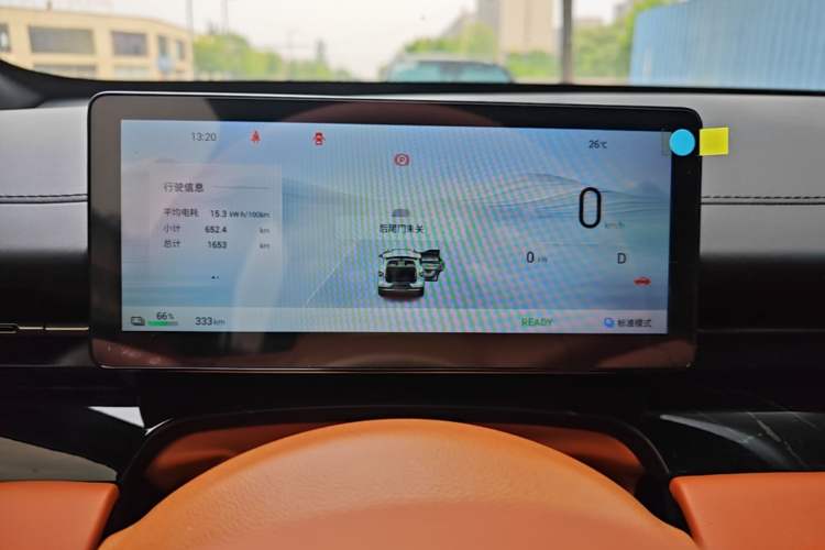 Used Wuling Xingguang S 2025 Model 510 km Flagship Version Instrument Cluster