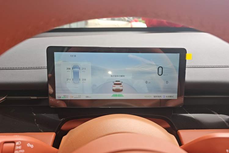 Used Wuling Xingguang S 2025 Model, 130km Flagship Edition Instrument Cluster
