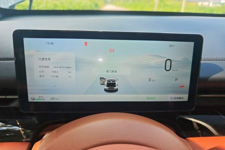 Used Wuling Xingguang S 2025 Model 510 km Flagship Version Instrument Cluster
