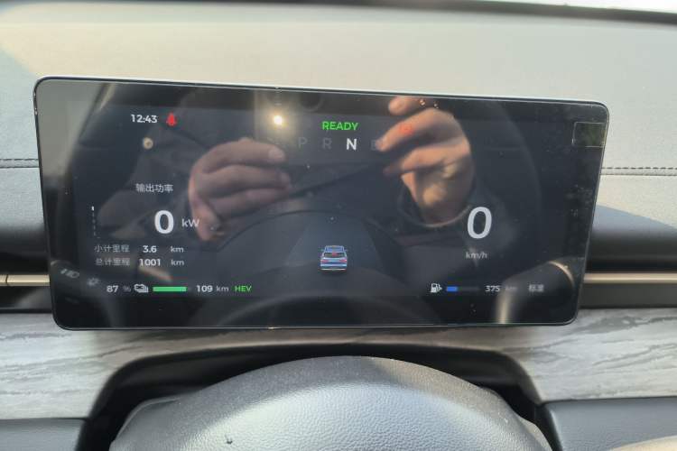 Used Wuling Xingguang S 2025 Model, 130km Leading Edition Instrument Cluster