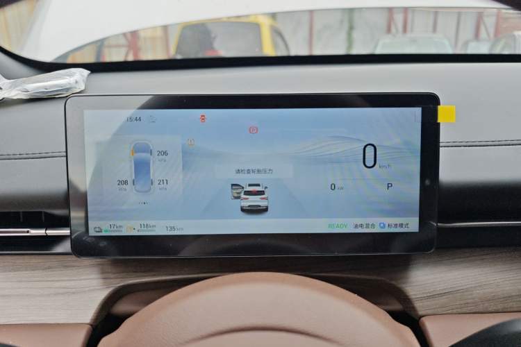 Used Wuling Xingguang S 2025 Model, 130km Flagship Edition Instrument Cluster
