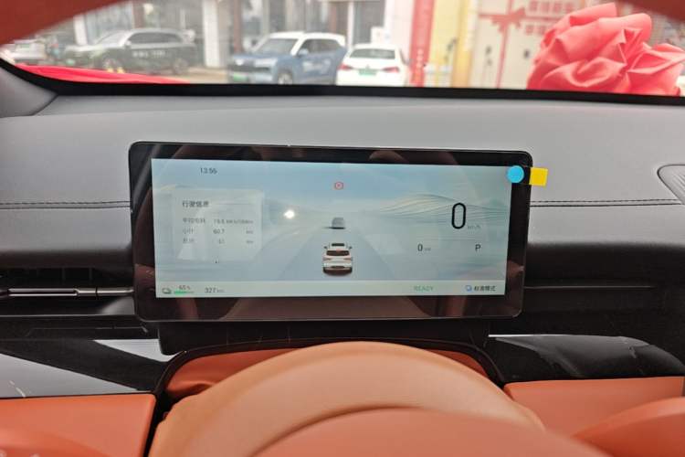 Used Wuling Xingguang S 2025 Model 510 km Flagship Version Instrument Cluster
