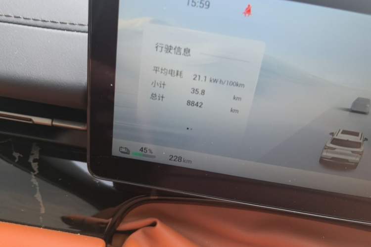 Used Wuling Xingguang S 2025 Model 510 km Flagship Version Odometer Close Up