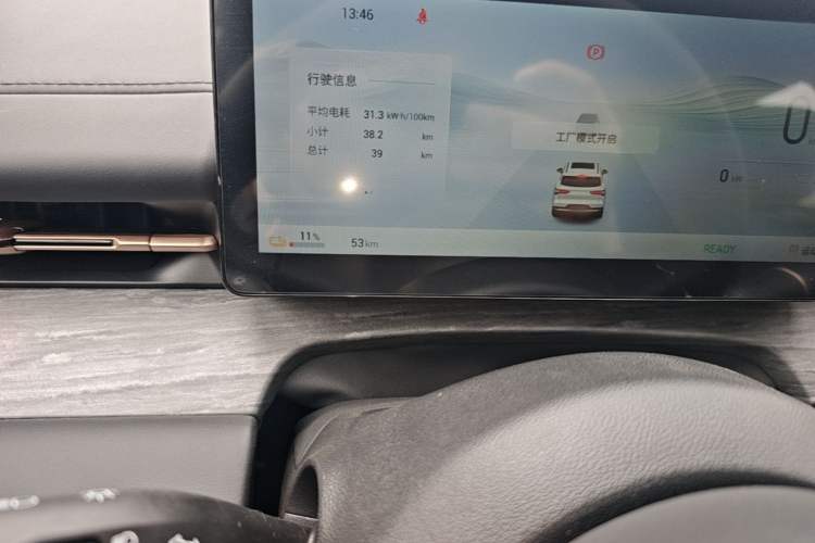 Used Wuling Xingguang S 2025 Model 510 km Flagship Version Odometer Close Up