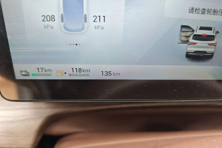Used Wuling Xingguang S 2025 Model, 130km Flagship Edition Odometer Close Up