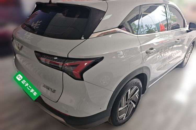 Used Wuling Xingguang S 2025 Model 510 km Flagship Version Rear Right 45 Deg