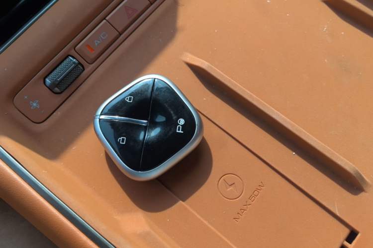 Used Wuling Xingguang S 2025 Model 510 km Flagship Version Vehicle Key
