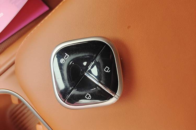 Used Wuling Xingguang S 2025 Model 510 km Flagship Version Vehicle Key