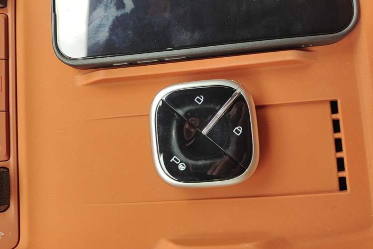 Used Wuling Xingguang S 2025 Model 510 km Flagship Version Vehicle Key