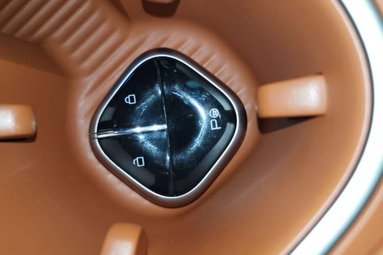 Used Wuling Xingguang S 2025 Model 510 km Flagship Version Vehicle Key
