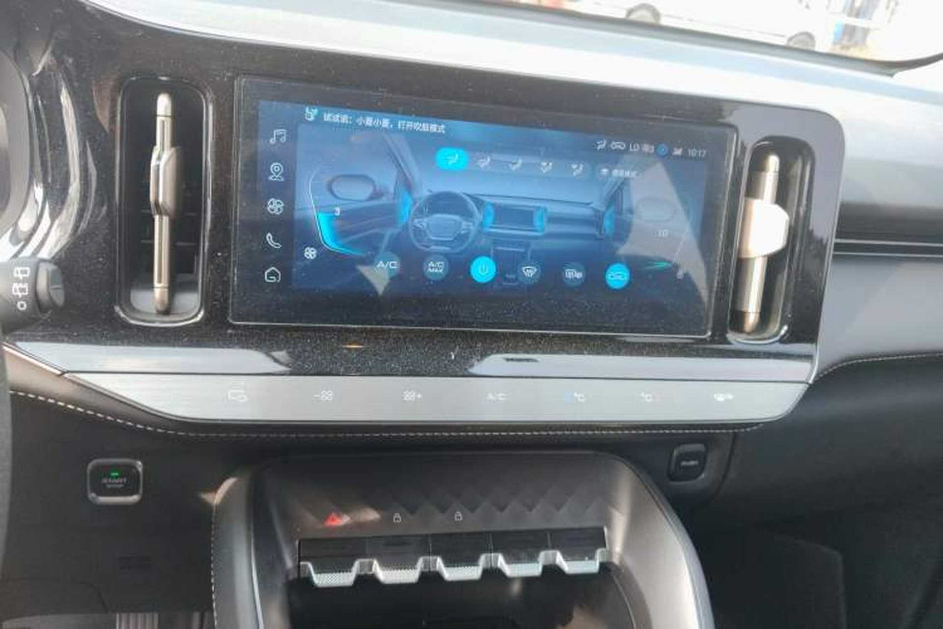 Used Wuling Xingyun 2023 2.0L DHT Standard Edition Audio And AC Panel