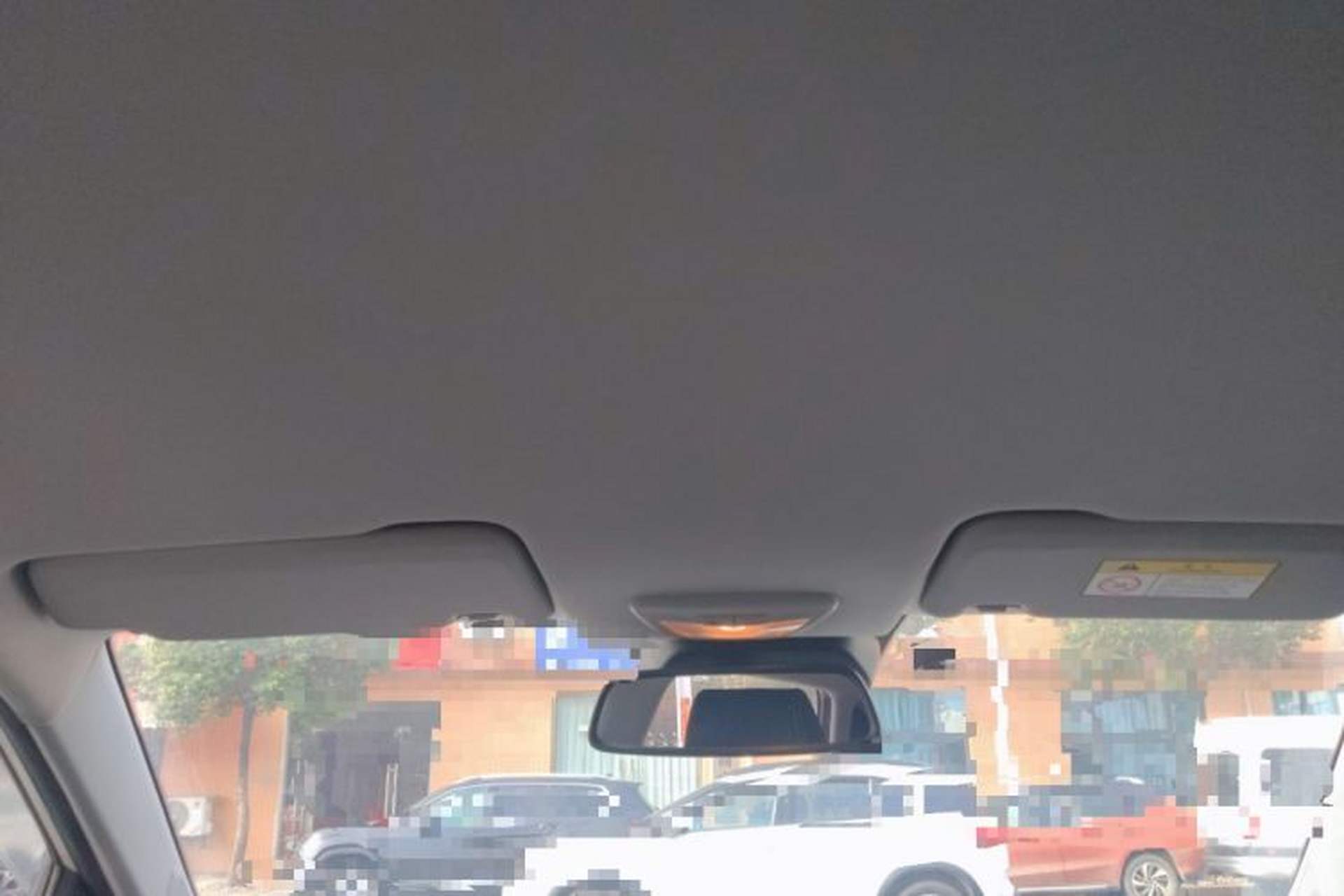 Used Wuling Xingyun 2023 2.0L DHT Standard Edition Headliner