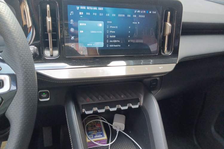 Used Wuling Xingyun 2023 2.0L DHT Flagship Edition Audio And AC Panel